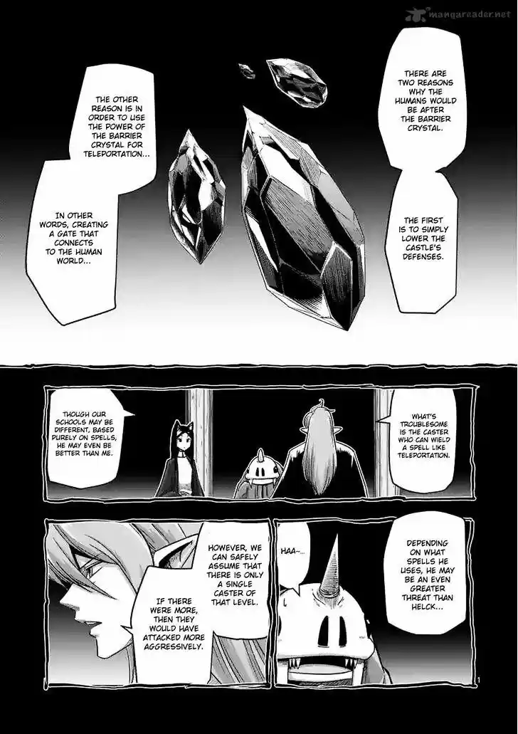 Helck ch.61
