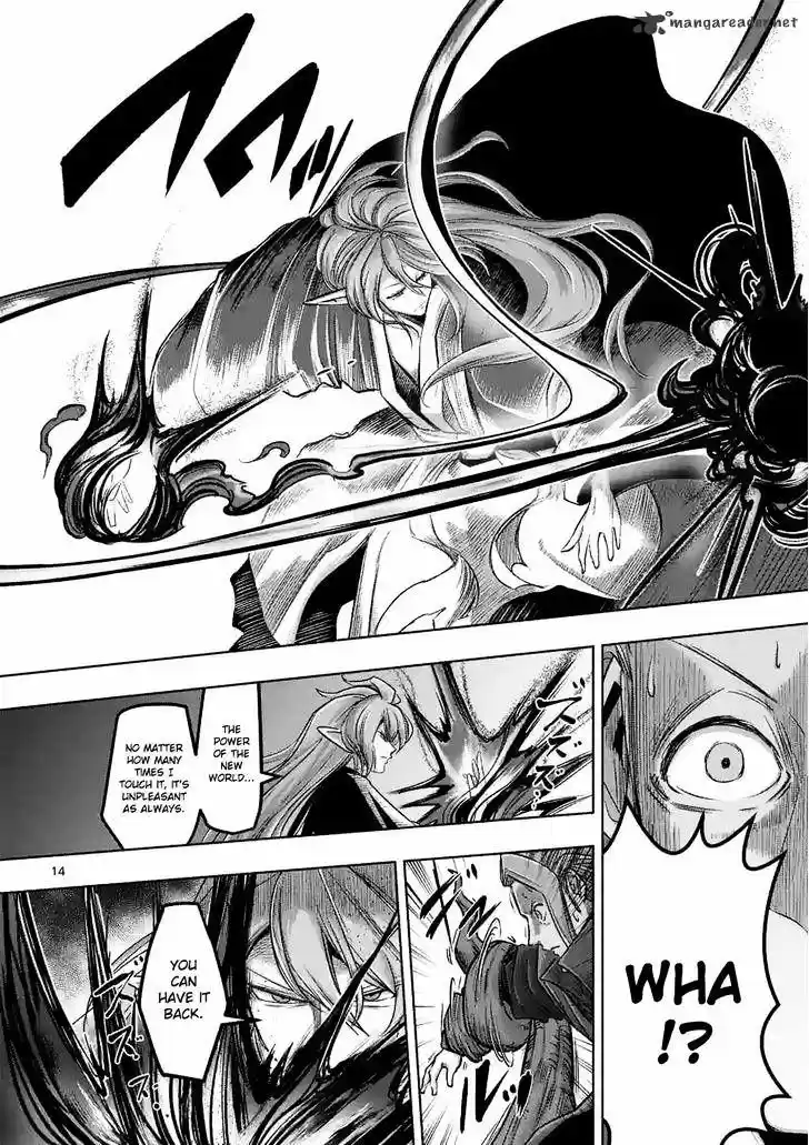 Helck ch.61