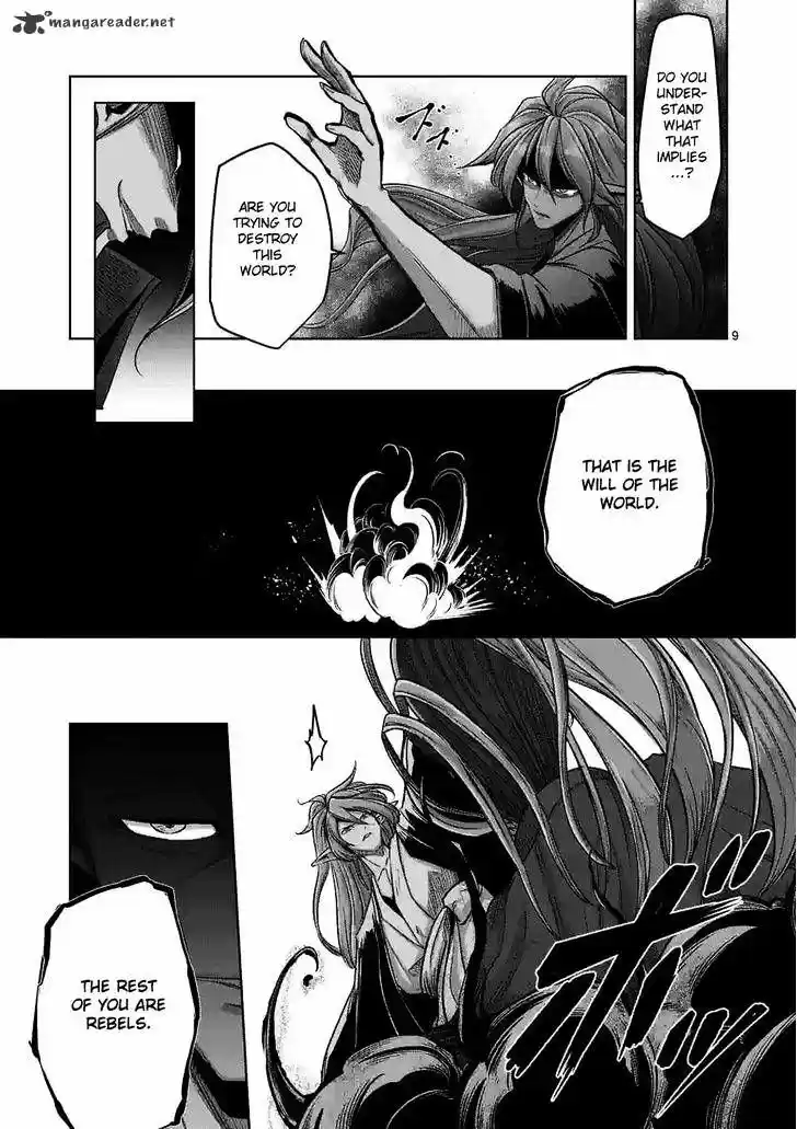 Helck ch.61