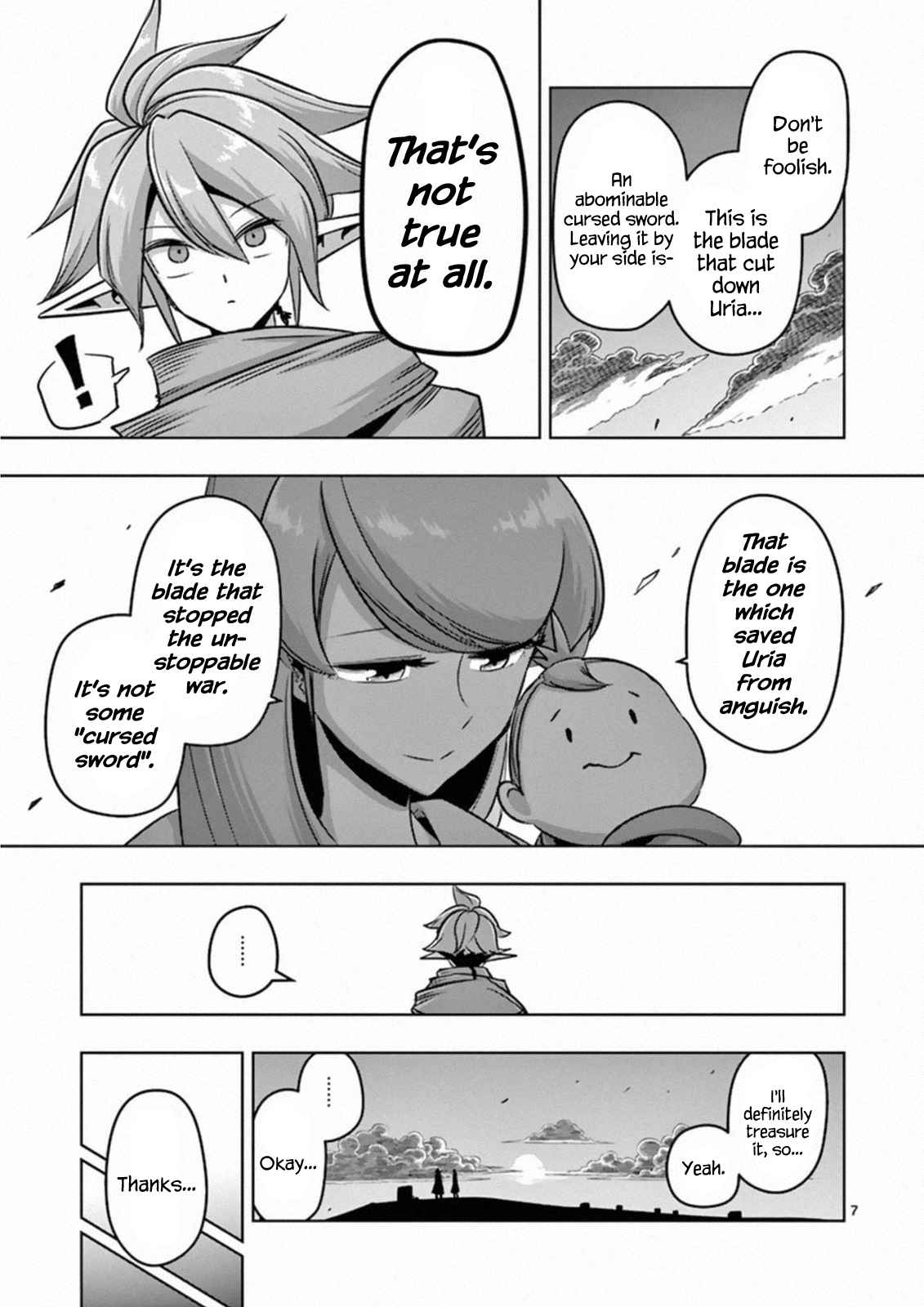 Helck Ch.76.5