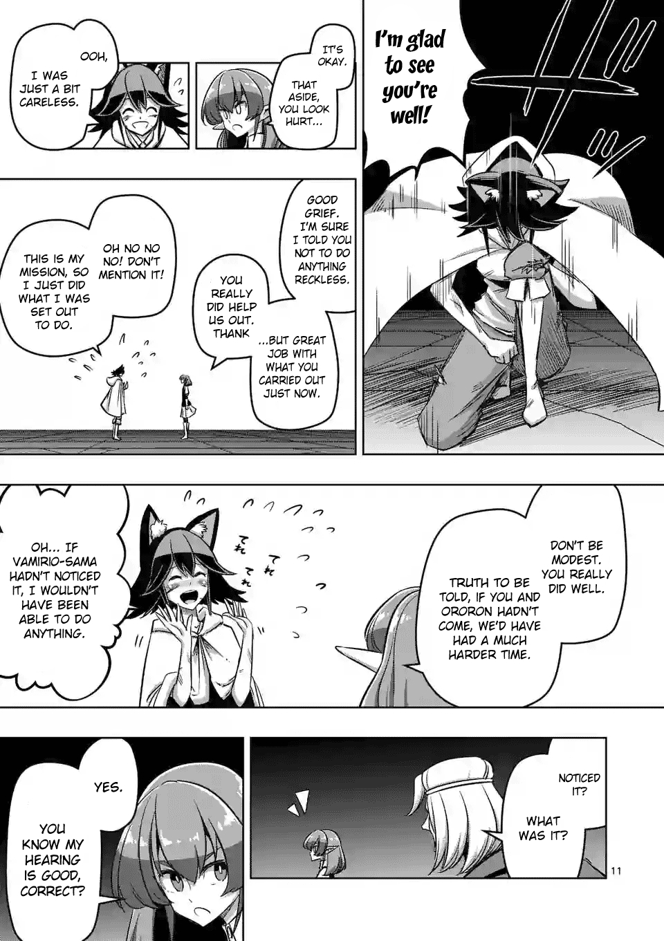 Helck Ch.87