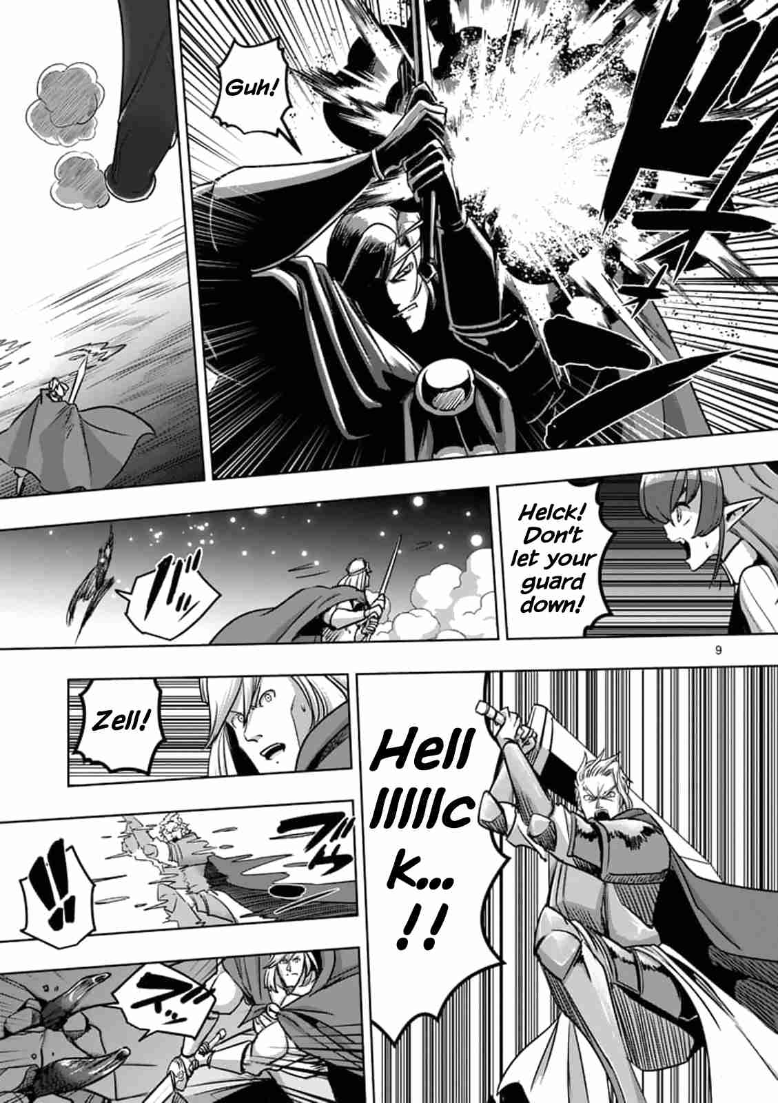 Helck Ch.93.1