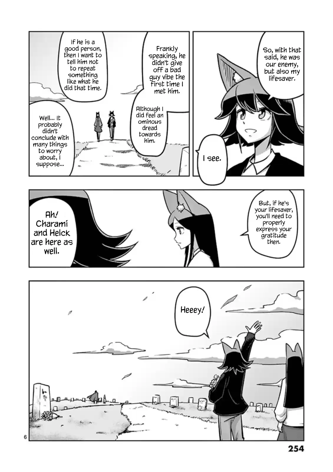 Helck Chapter 106.15: Omake