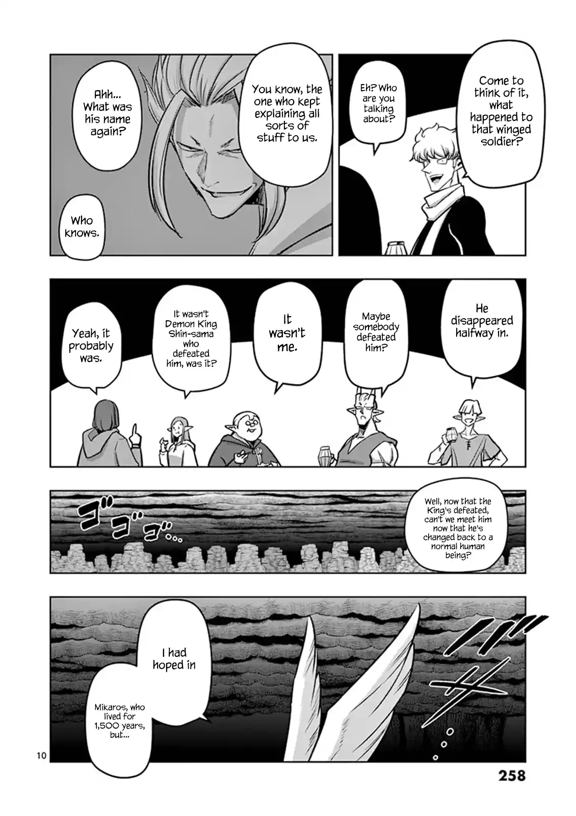 Helck Chapter 106.15: Omake