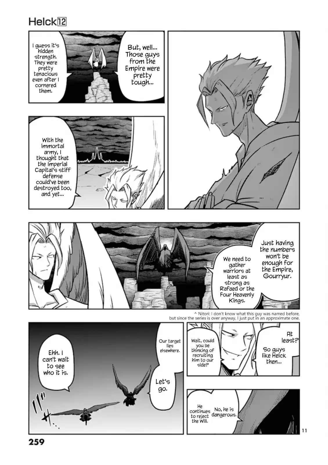 Helck Chapter 106.15: Omake