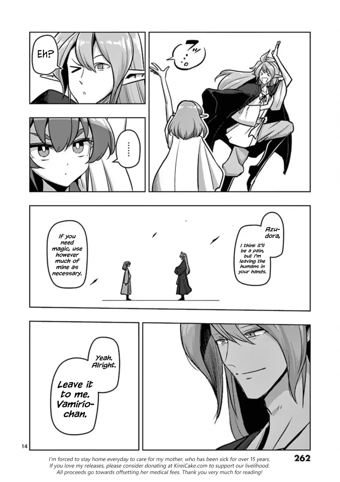 Helck Chapter 106.15: Omake