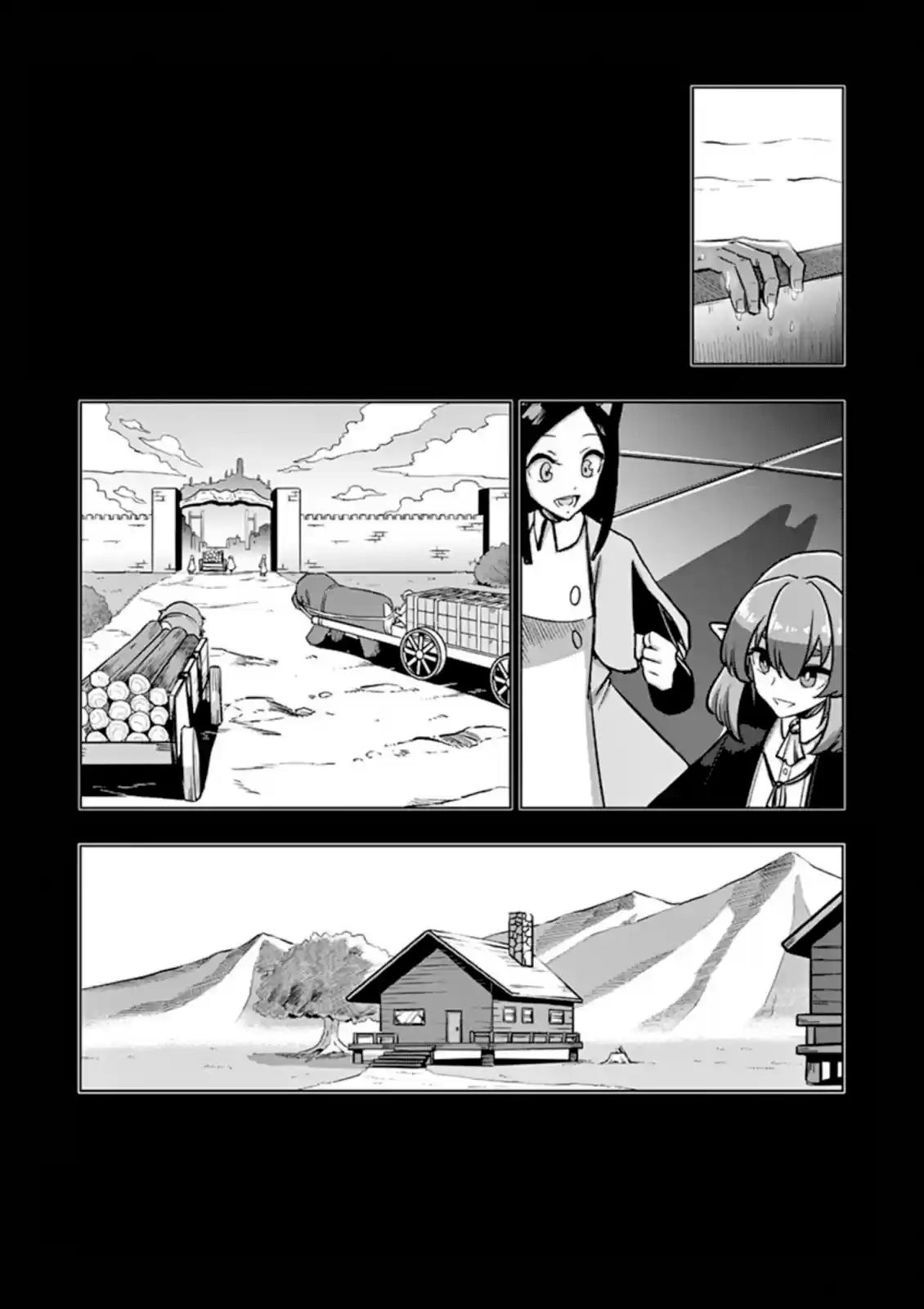 Helck Chapter 106.15: Omake