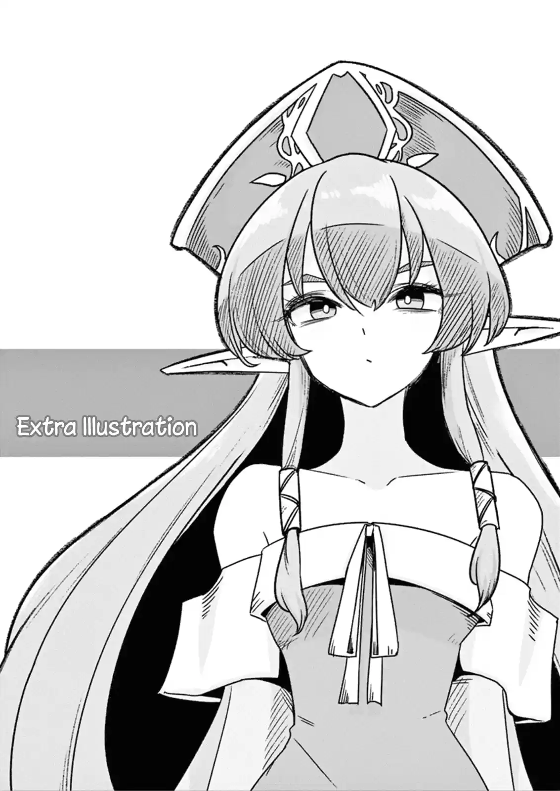 Helck Chapter 106.16: Bonus