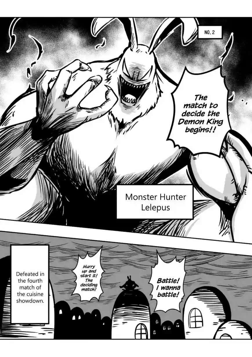 Helck Chapter 71.6 : Omake (Jun. 2016)