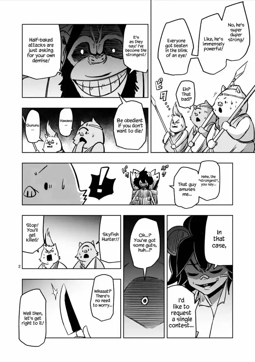 Helck Chapter 97.1 : Omake: Ery Country: Danger Once More (3.2)