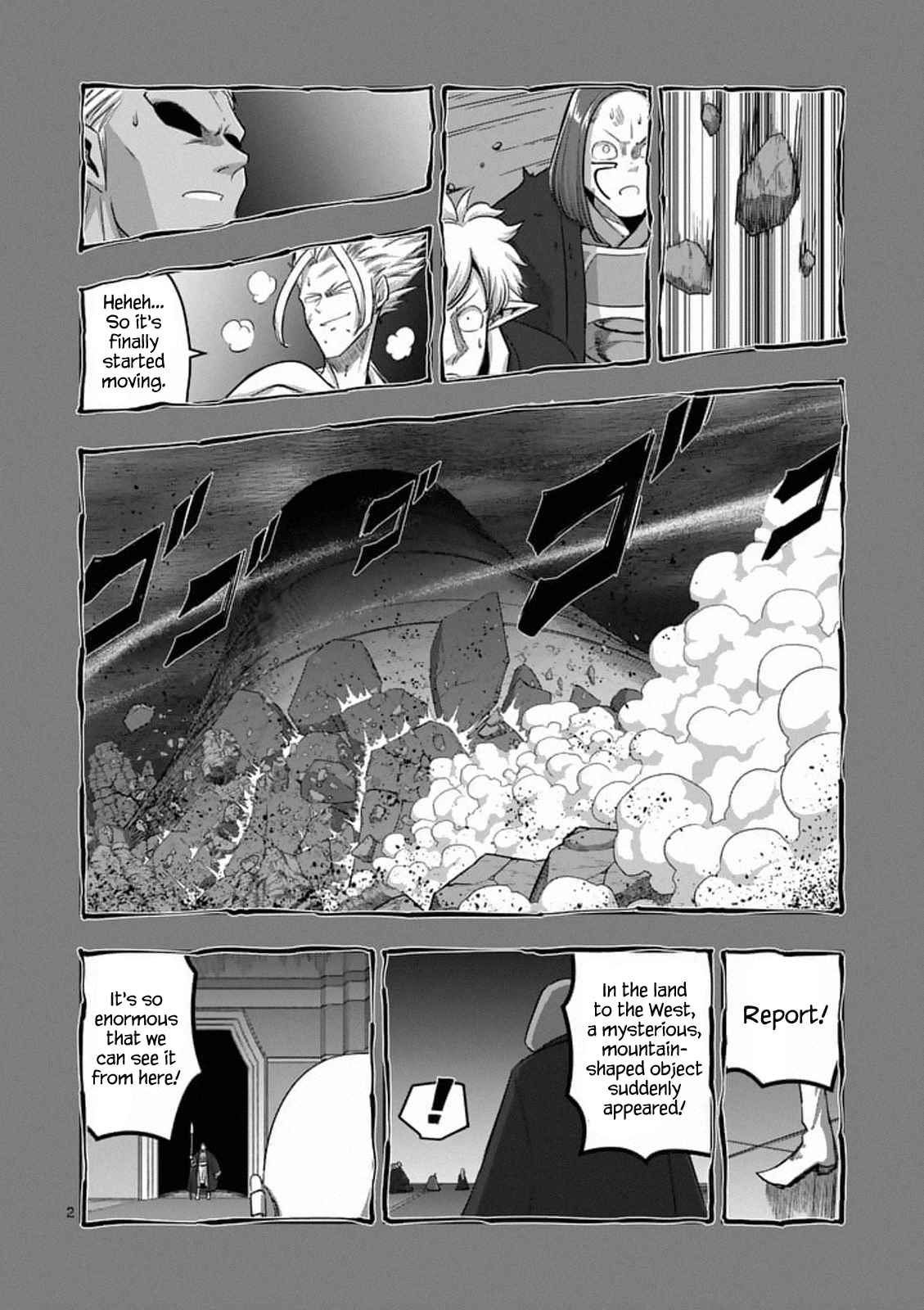 Helck Vol. 10 Ch. 86