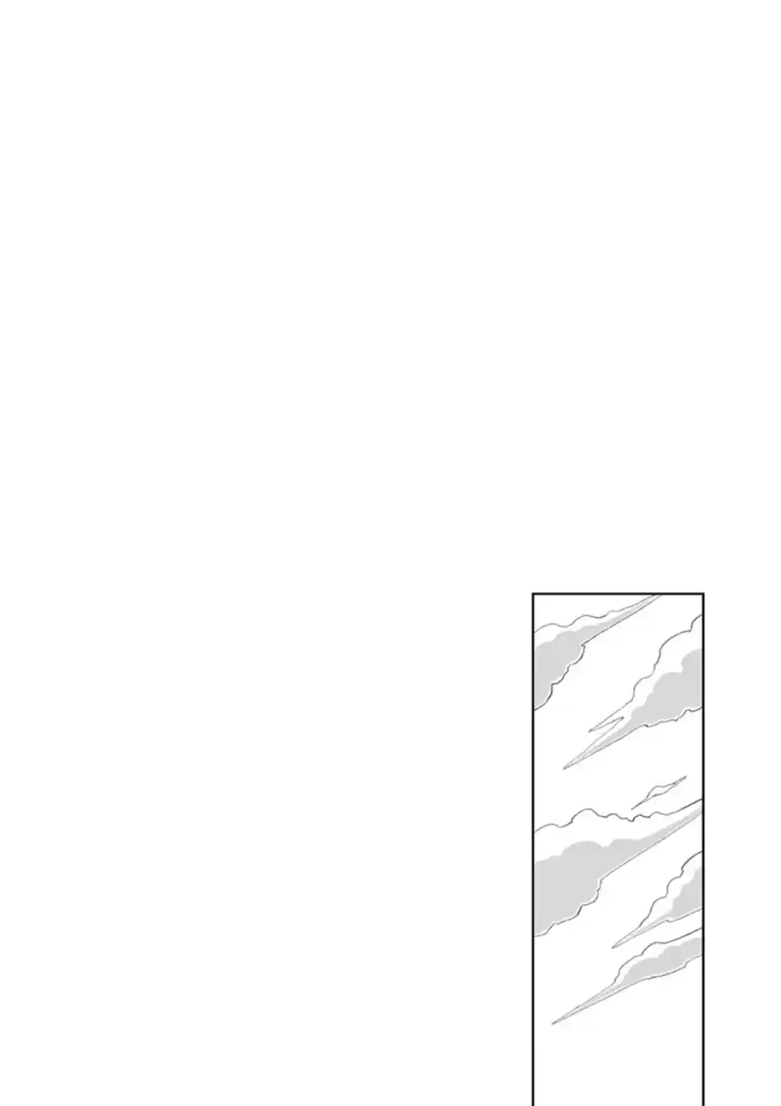 Helck Vol. 12 Ch. 106.3 Omake