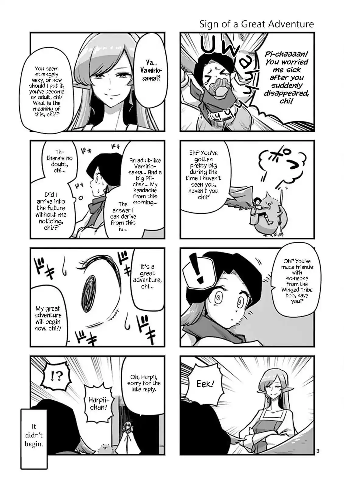 Helck Vol. 12 Ch. 106.3 Omake