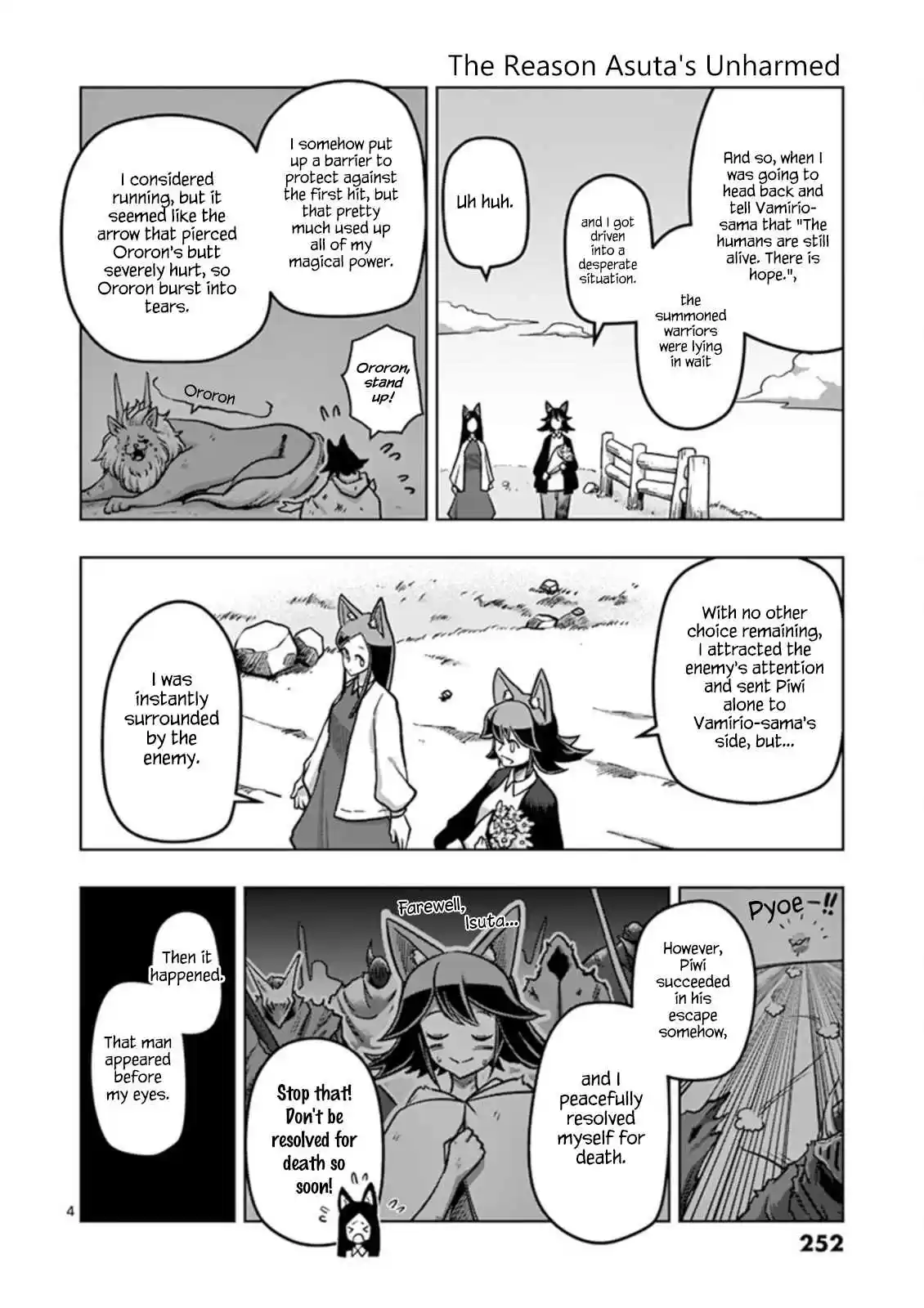 Helck Vol. 12 Ch. 106.3 Omake