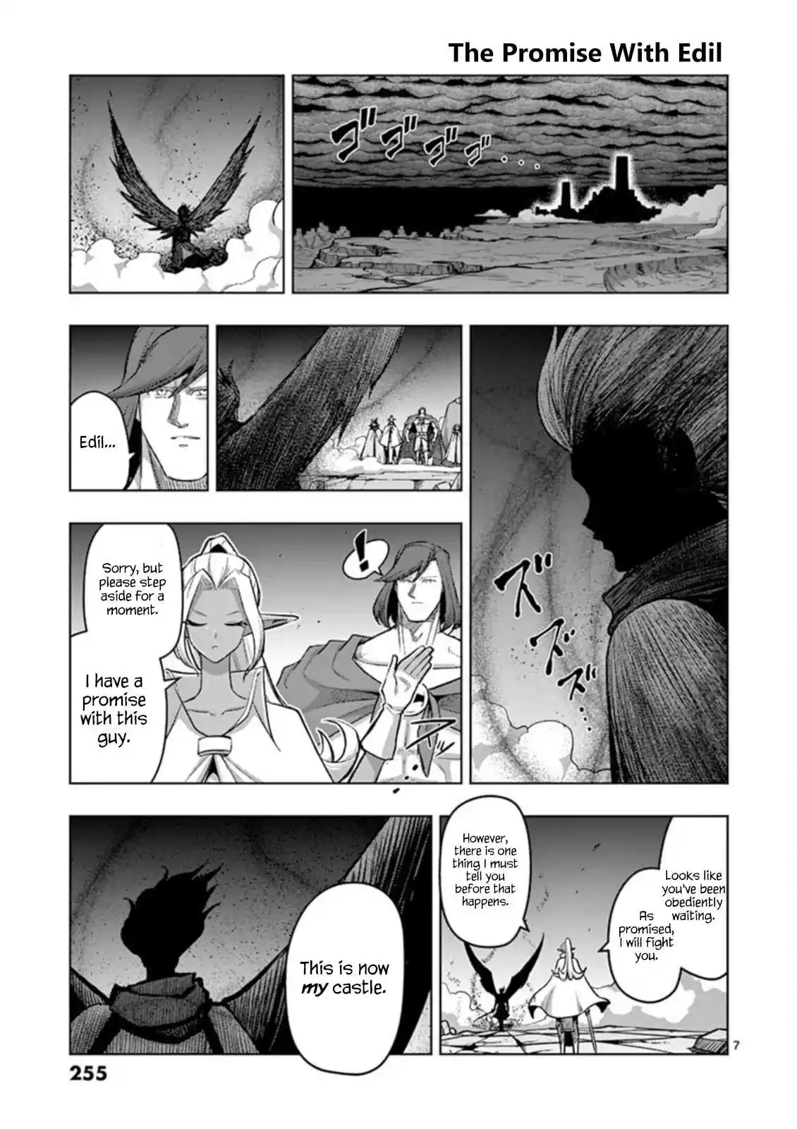 Helck Vol. 12 Ch. 106.3 Omake