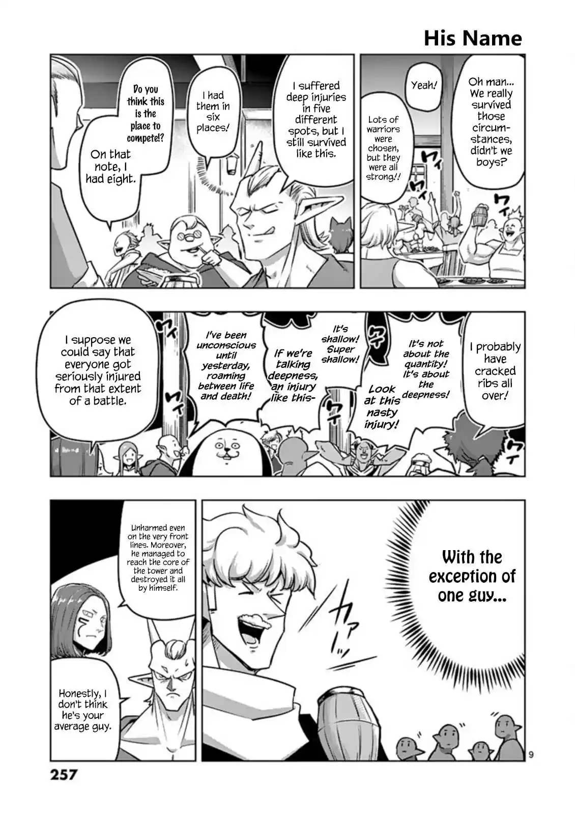 Helck Vol. 12 Ch. 106.3 Omake