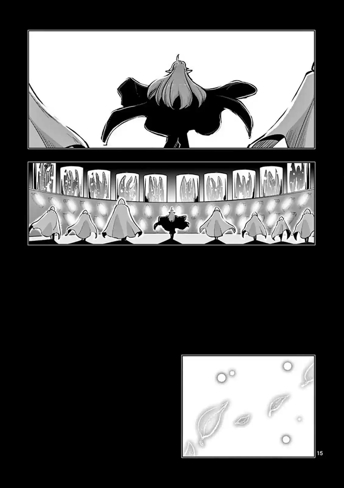 Helck Vol. 12 Ch. 106.3 Omake