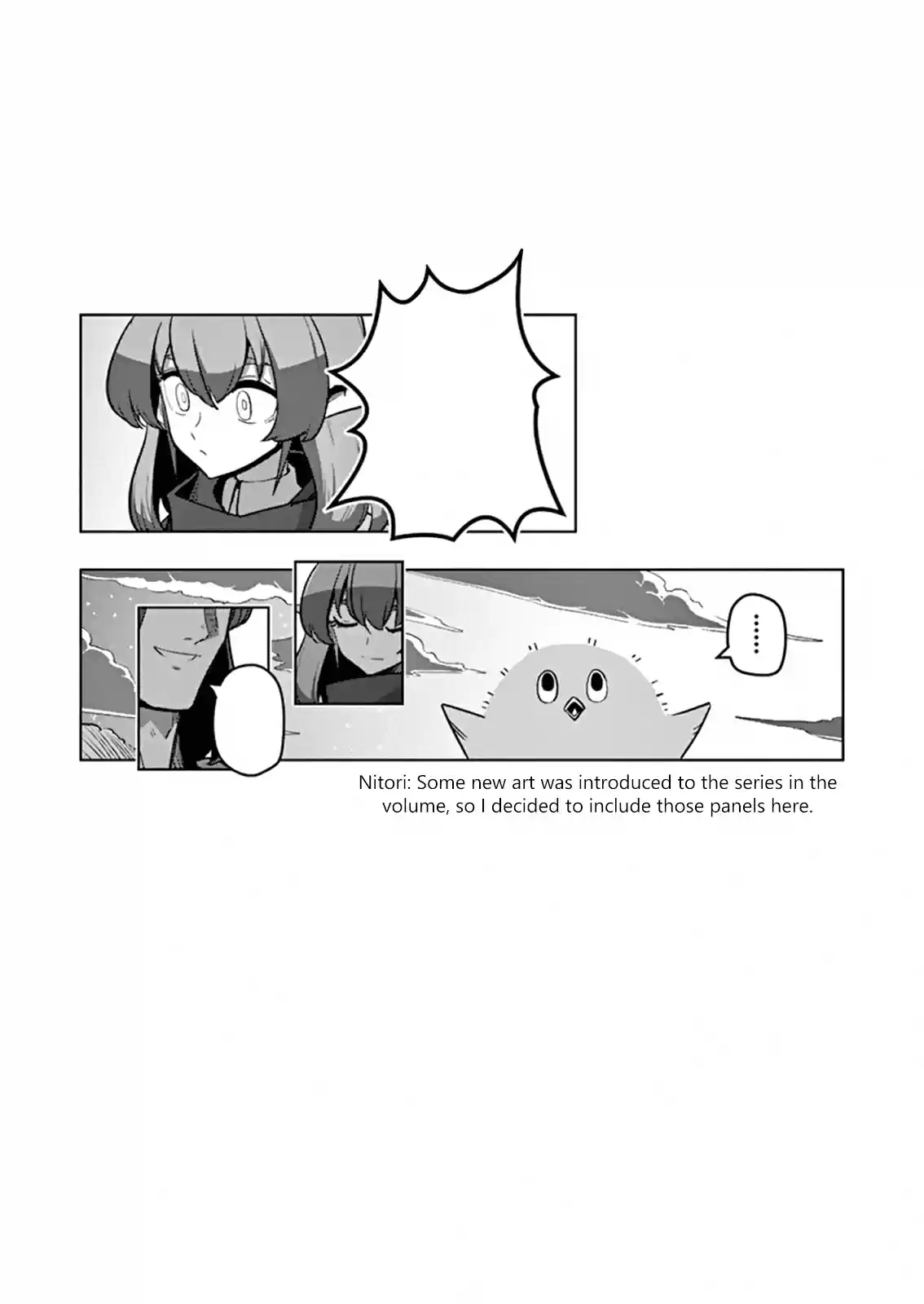 Helck Vol. 12 Ch. 106.4 Bonus