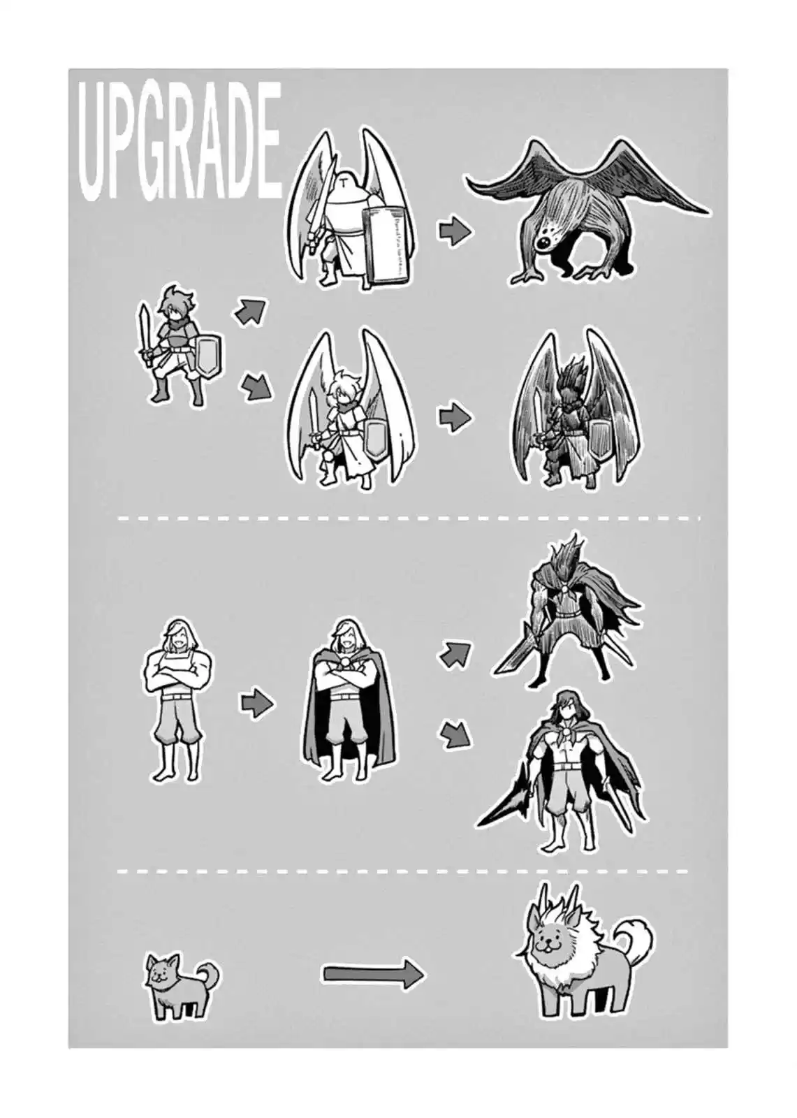 Helck Vol. 12 Ch. 106.4 Bonus