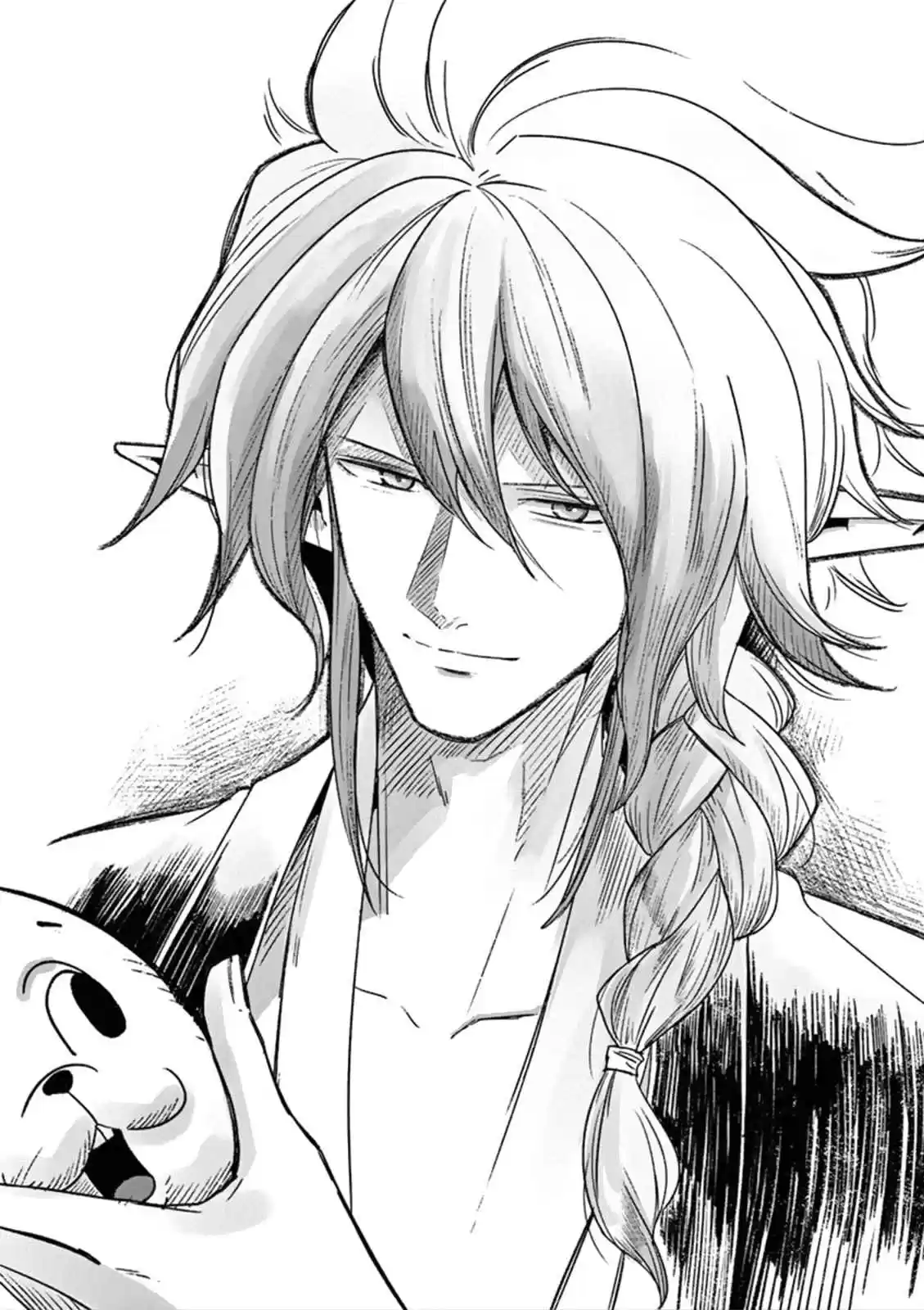 Helck Vol. 12 Ch. 106.4 Bonus