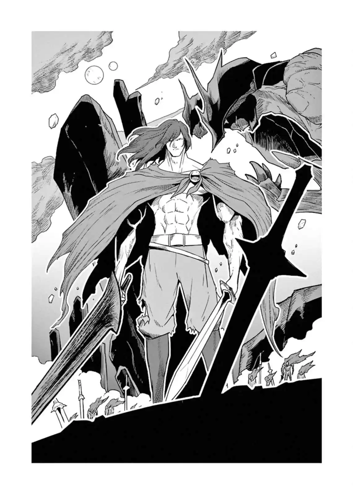 Helck Vol. 12 Ch. 106.4 Bonus