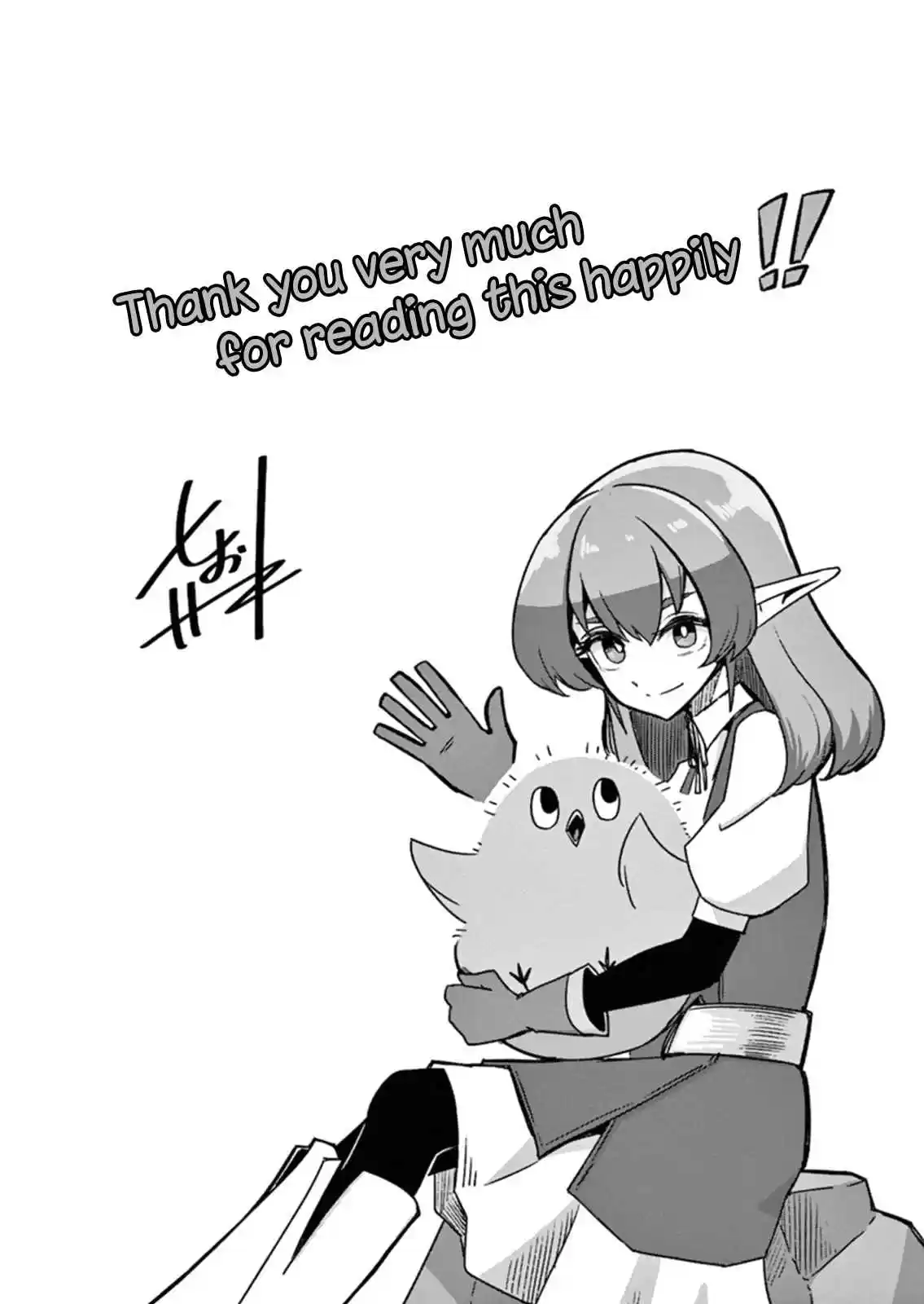 Helck Vol. 12 Ch. 106.4 Bonus