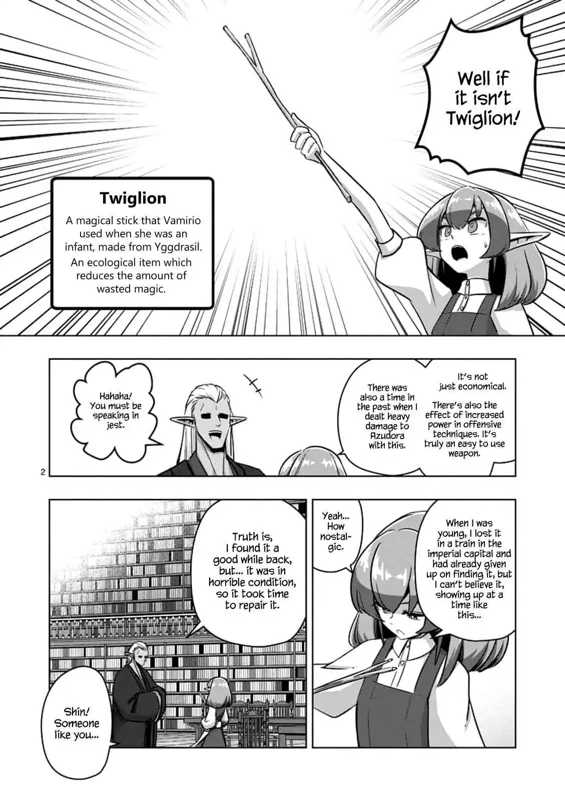 Helck Vol. 8 Ch. 75