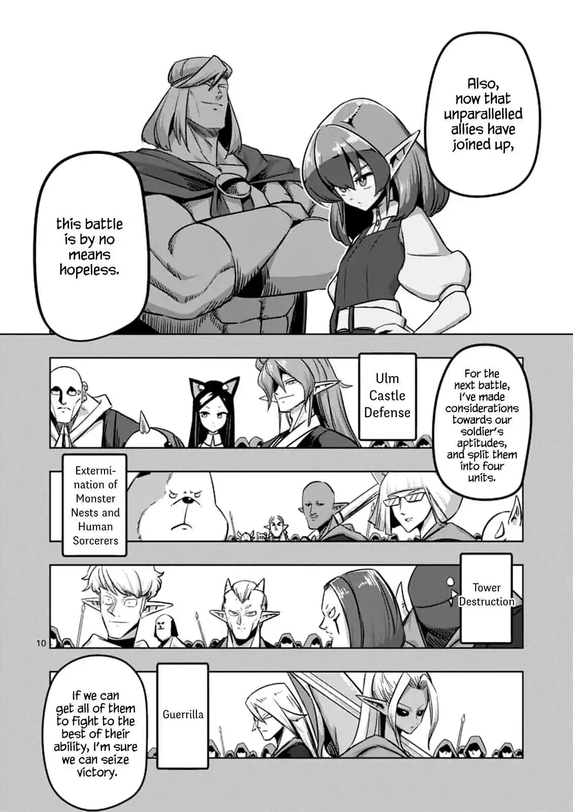 Helck Vol. 8 Ch. 75