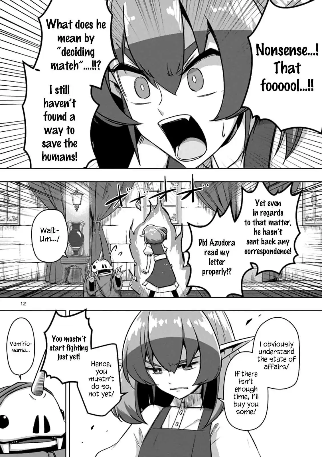 Helck Vol. 8 Ch. 75