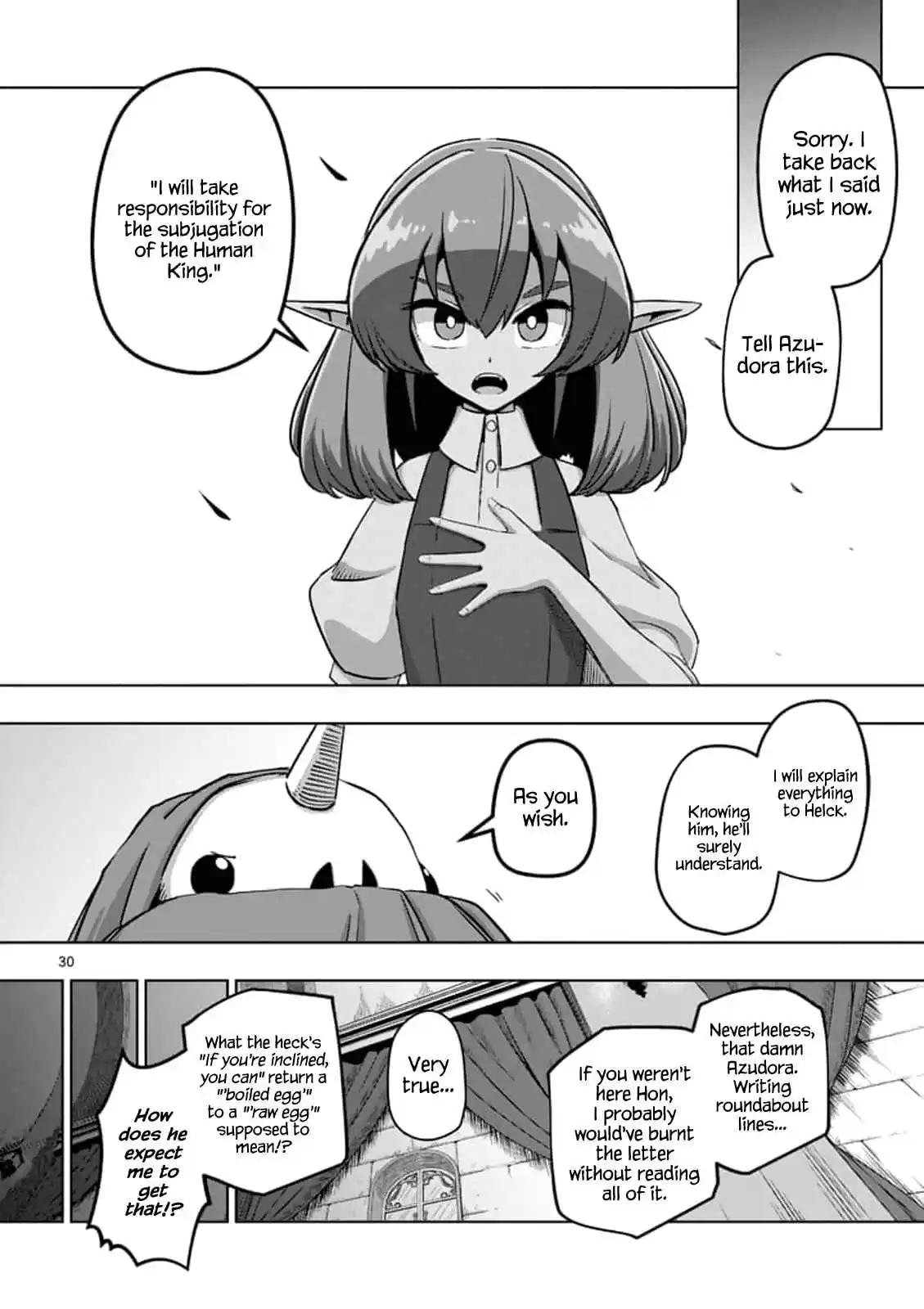 Helck Vol. 8 Ch. 75