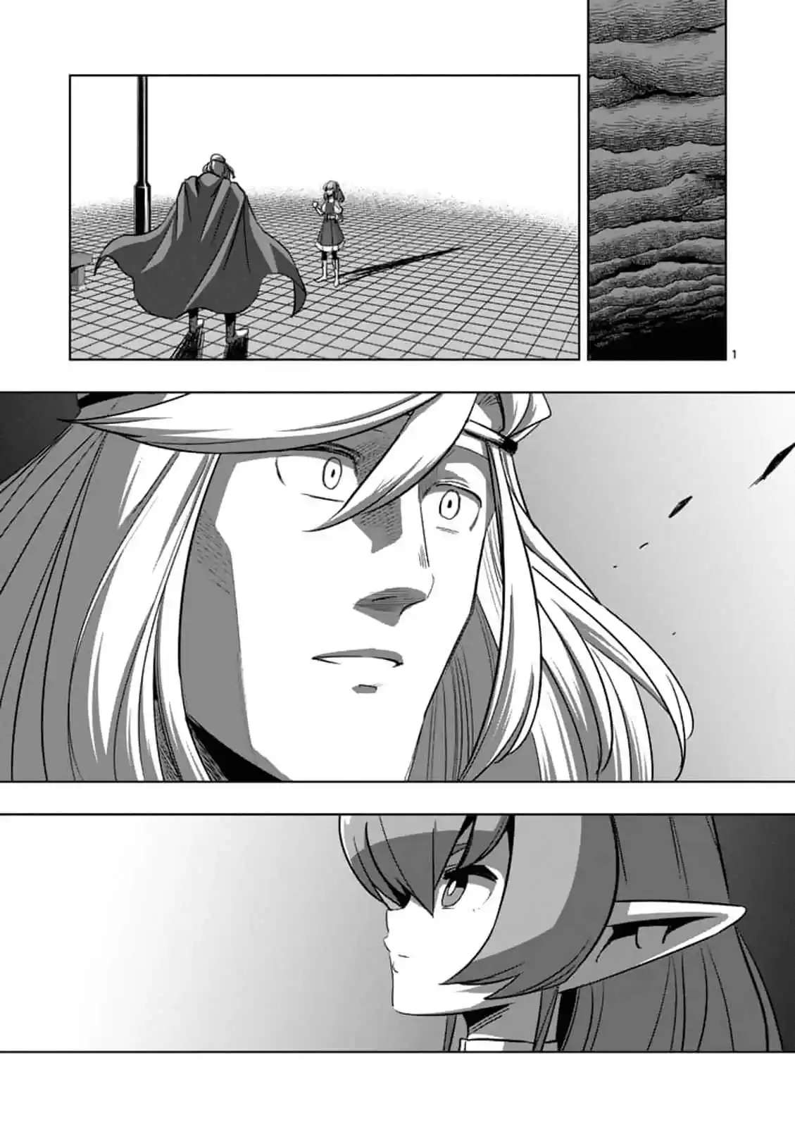 Helck Vol. 8 Ch. 76
