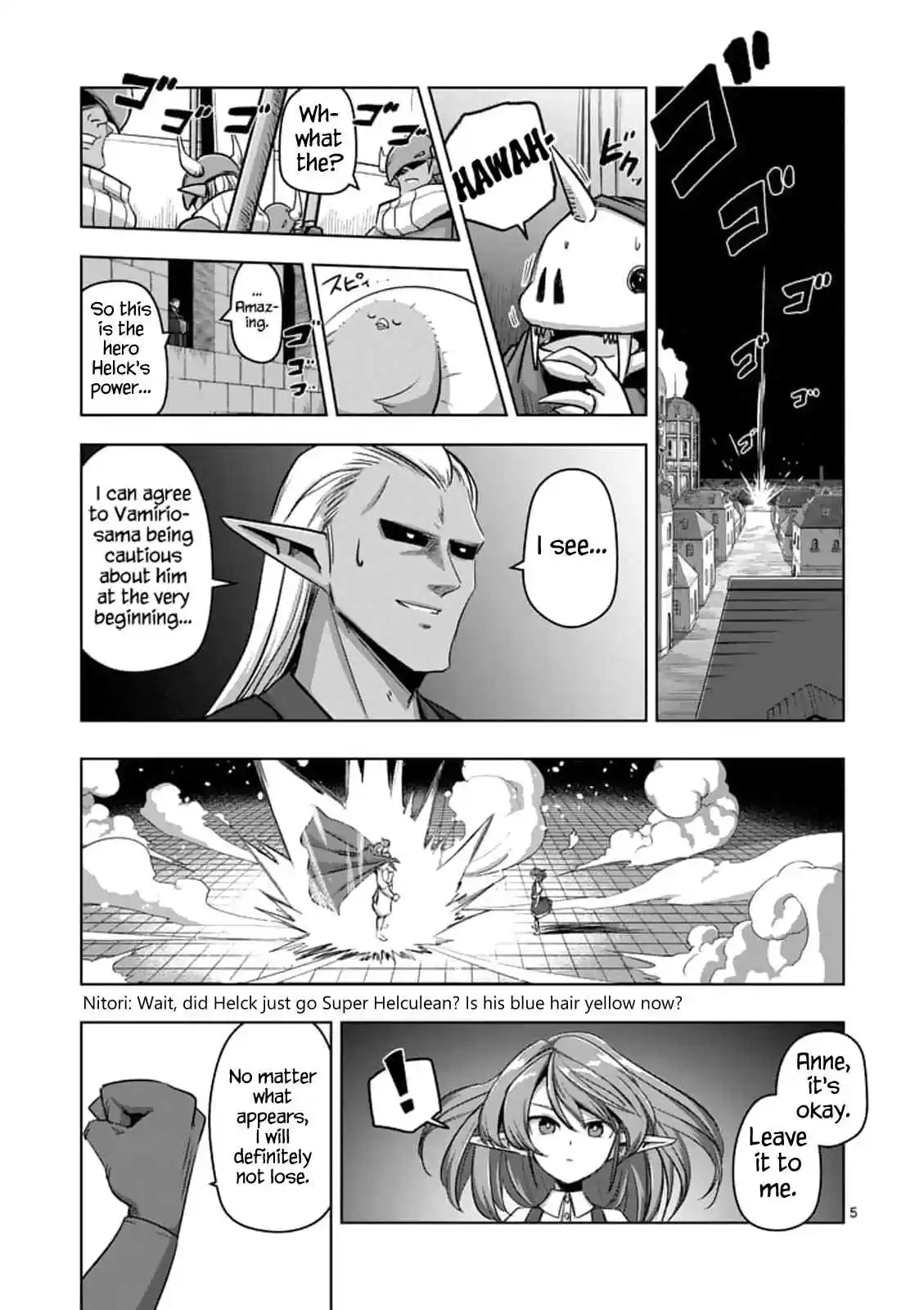 Helck Vol. 8 Ch. 76