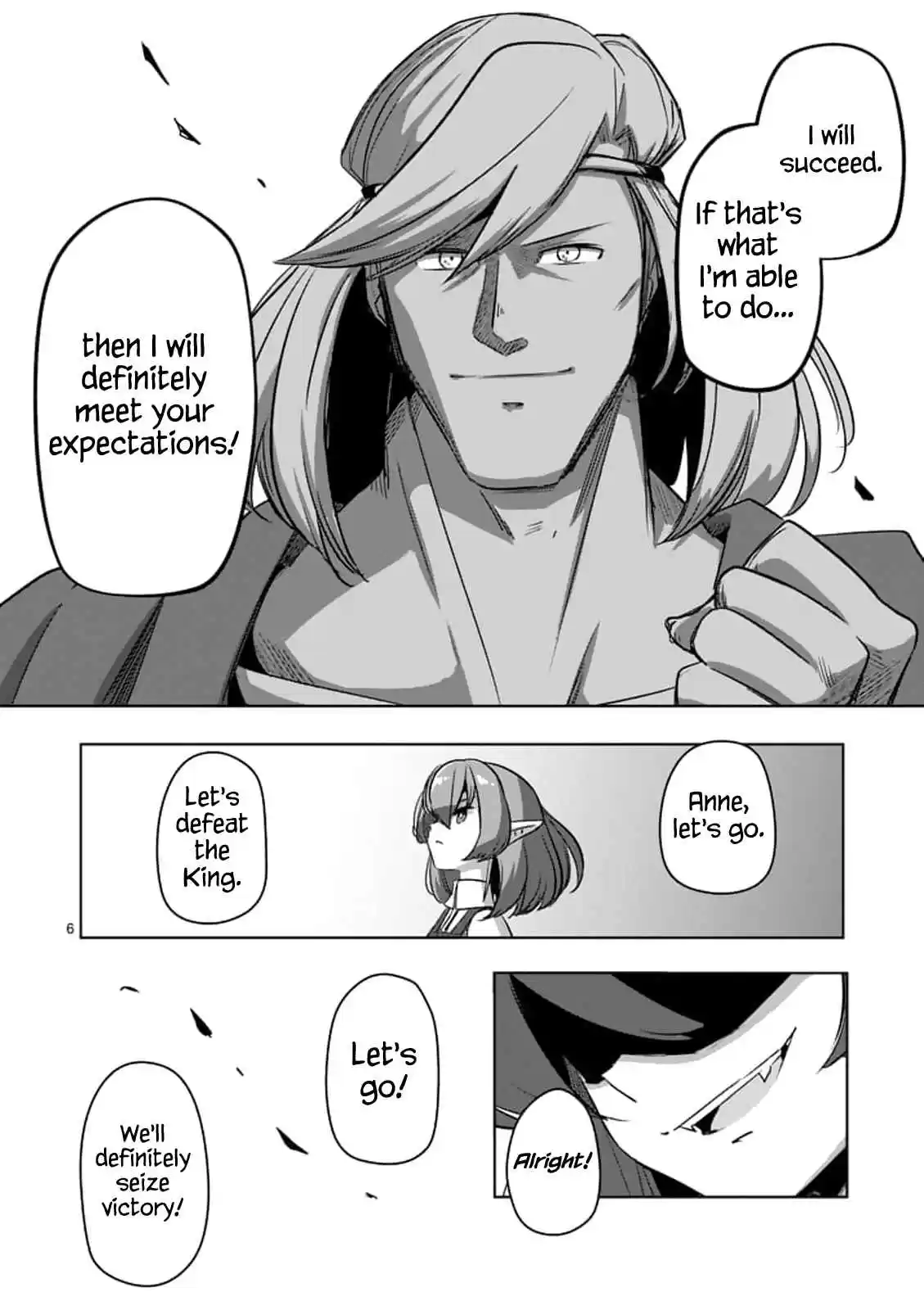 Helck Vol. 8 Ch. 76
