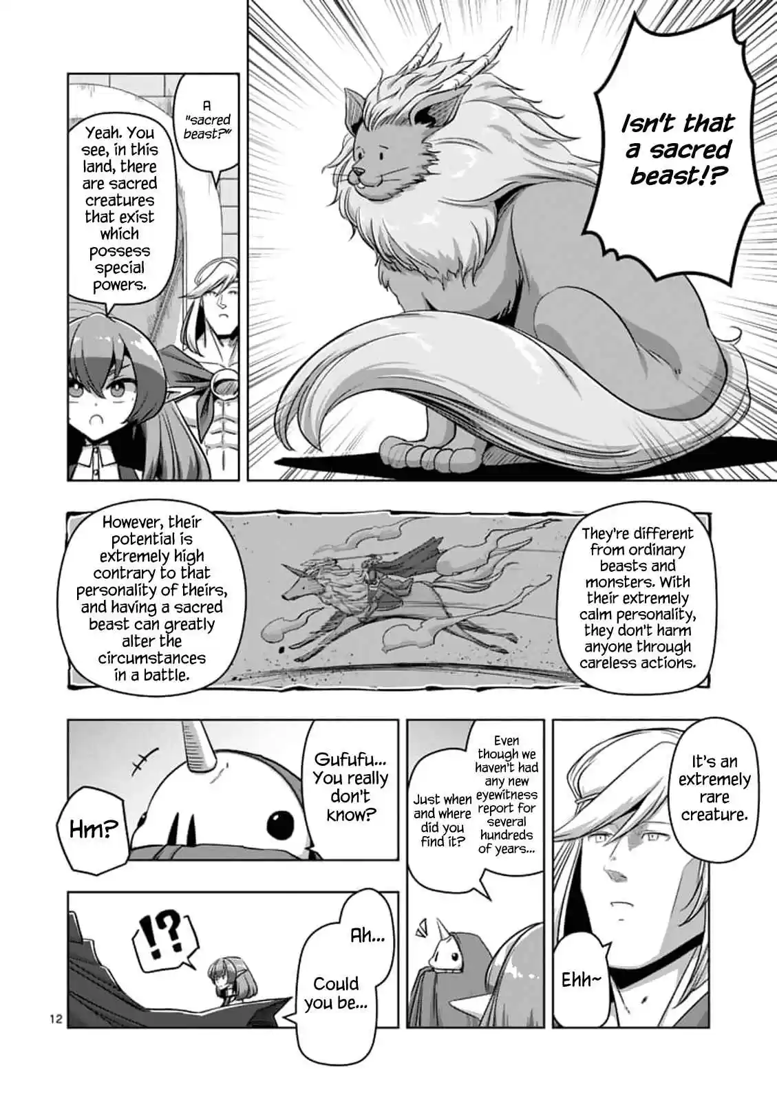 Helck Vol. 8 Ch. 76