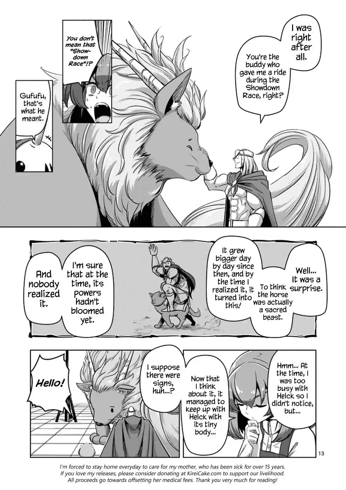 Helck Vol. 8 Ch. 76