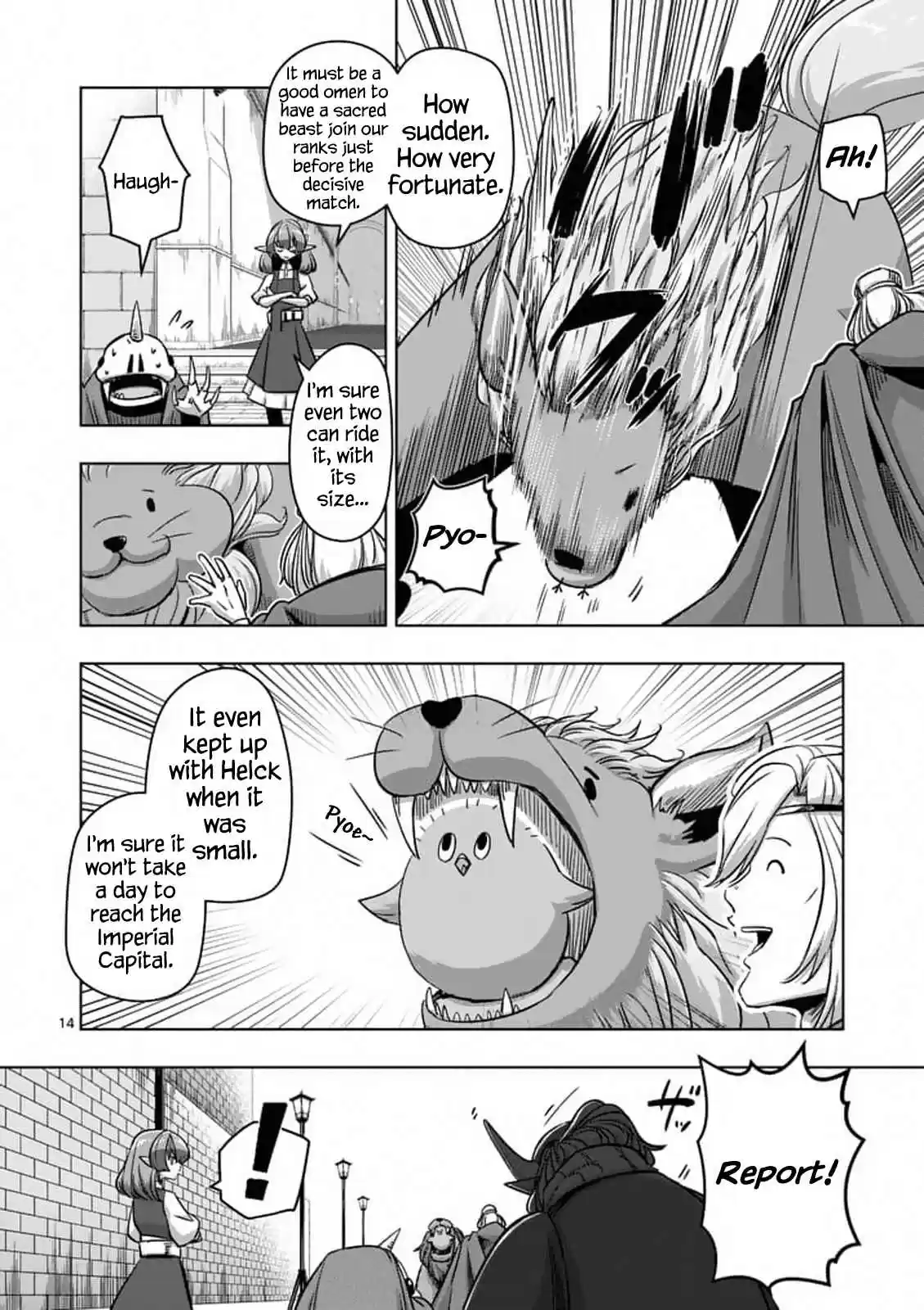 Helck Vol. 8 Ch. 76