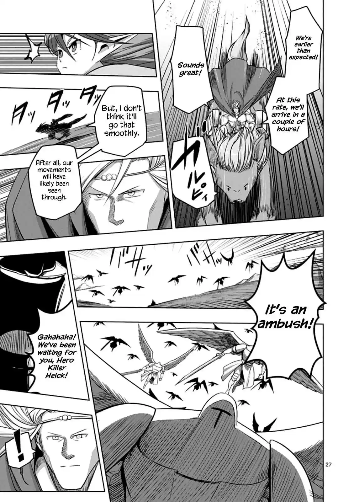 Helck Vol. 8 Ch. 76