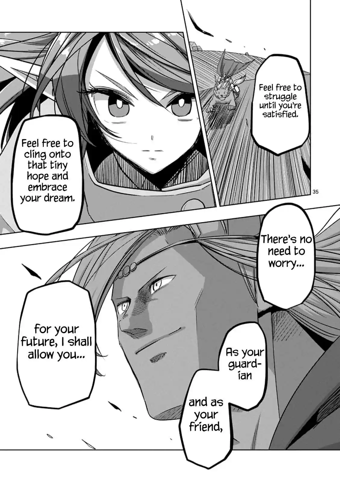 Helck Vol. 8 Ch. 76