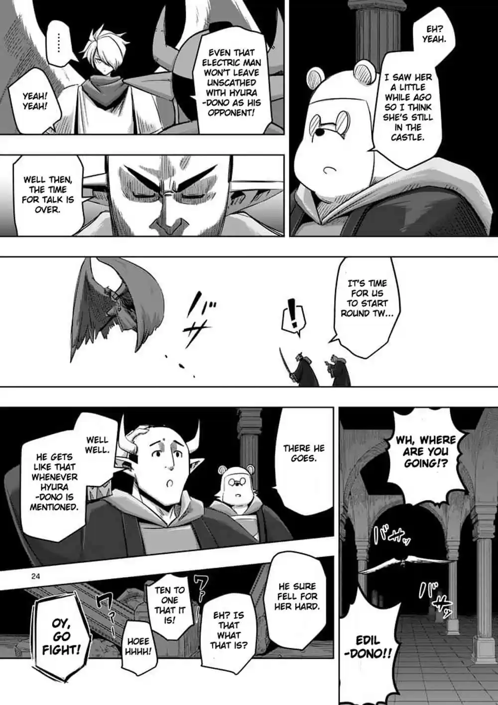 Helck vol.6 ch.60