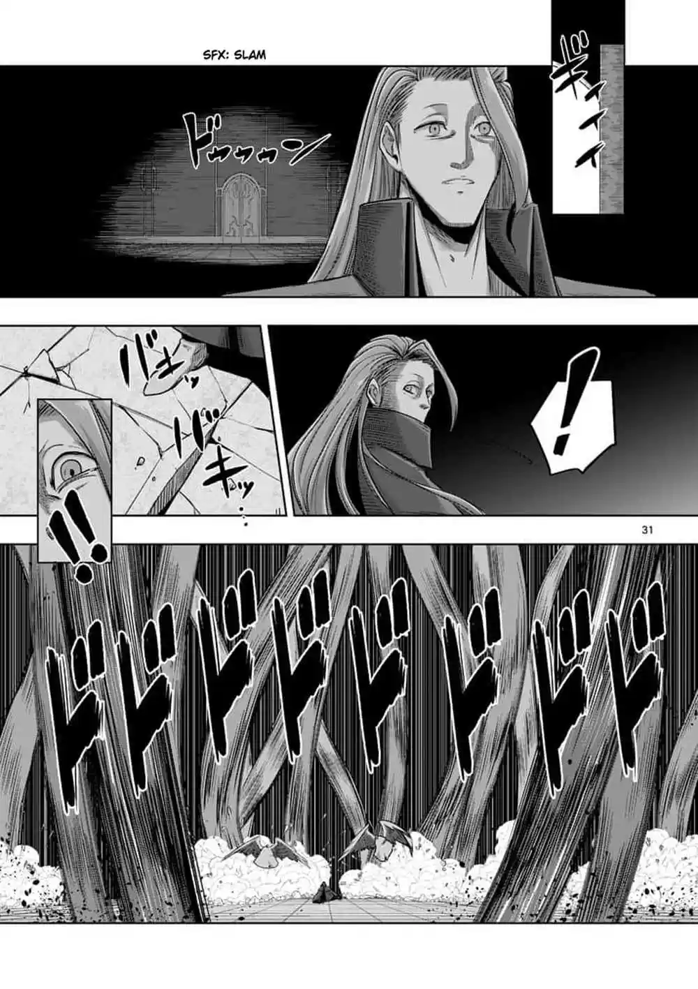 Helck vol.6 ch.60