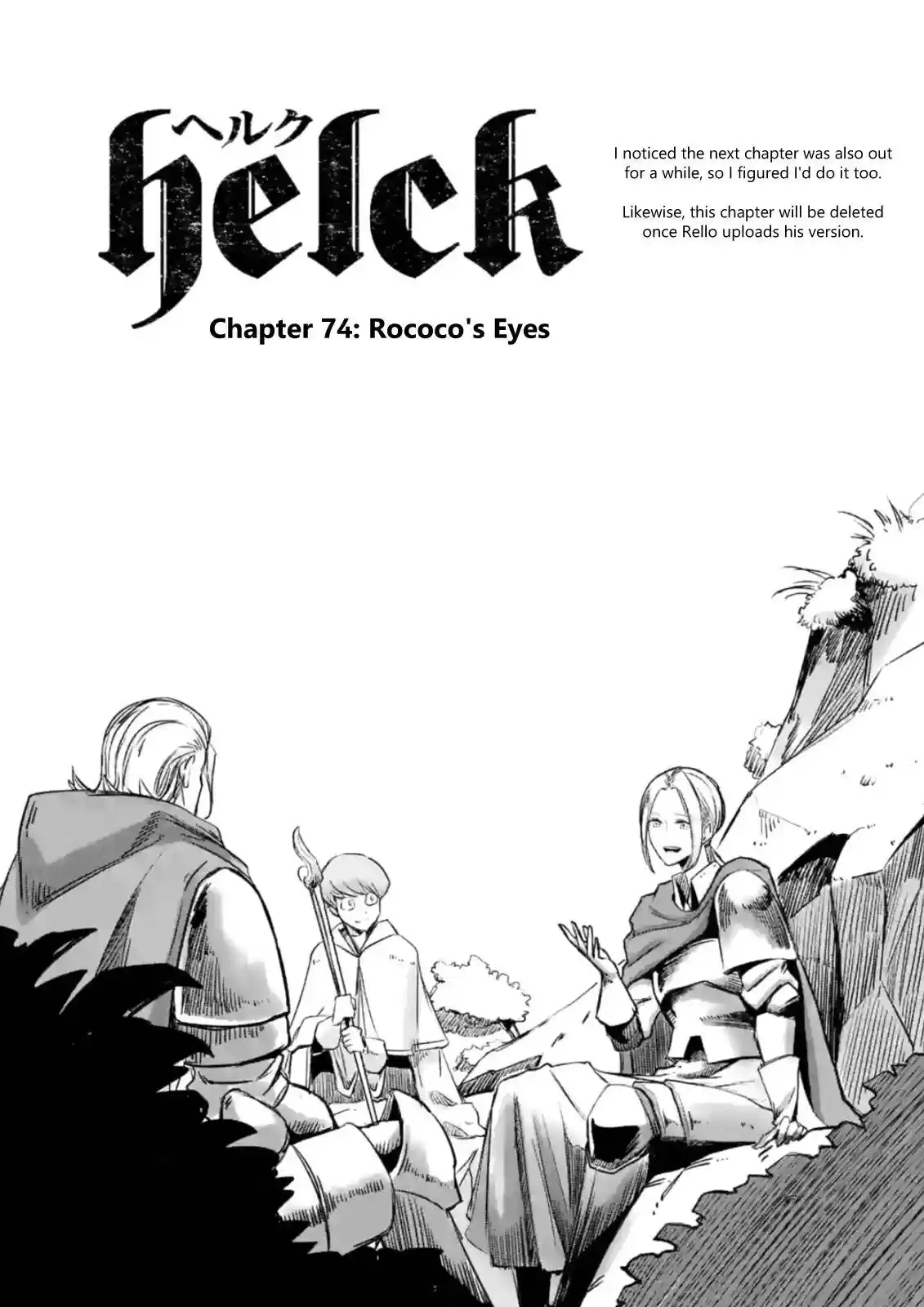 Helck vol.8 ch.74