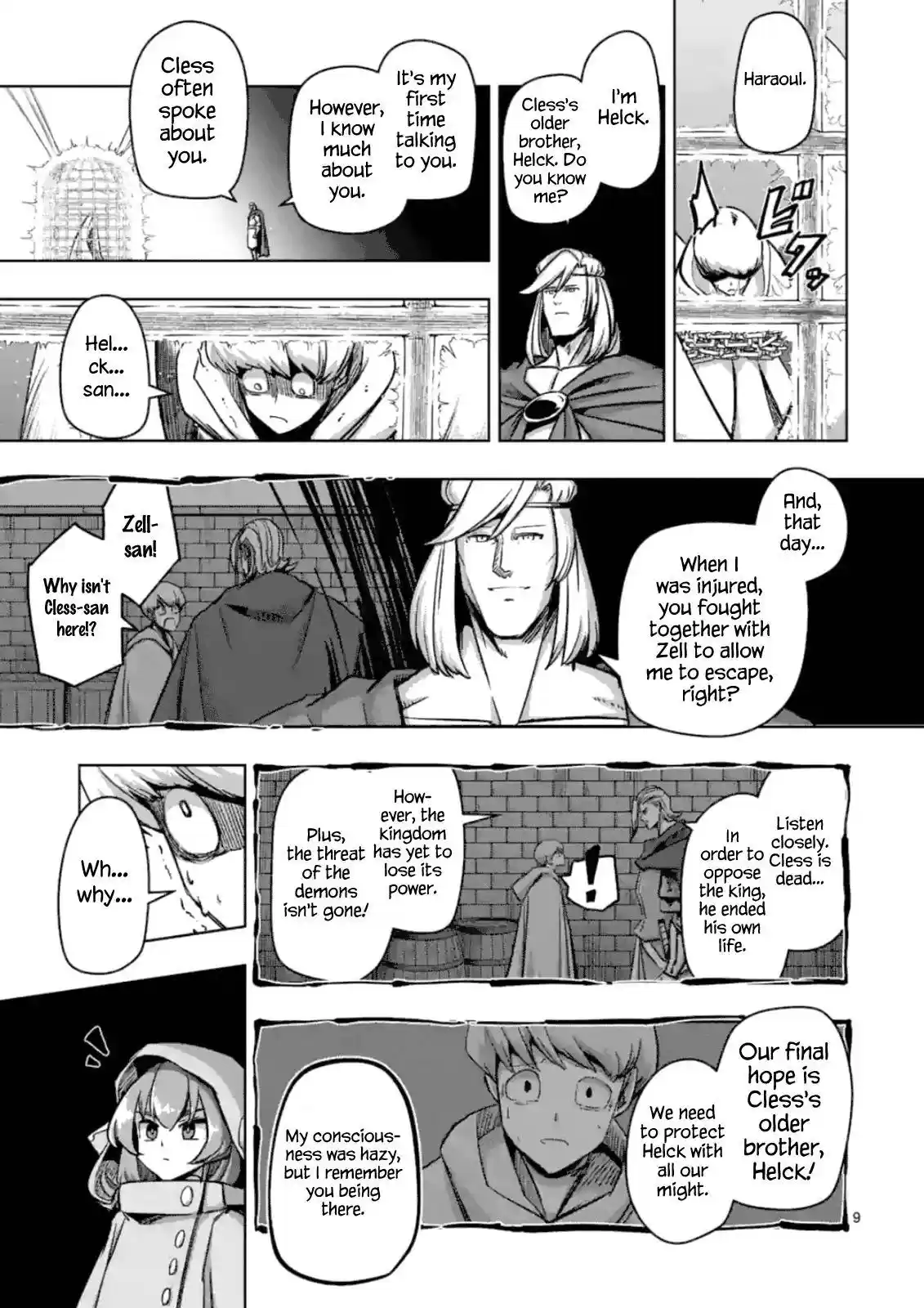 Helck vol.8 ch.74