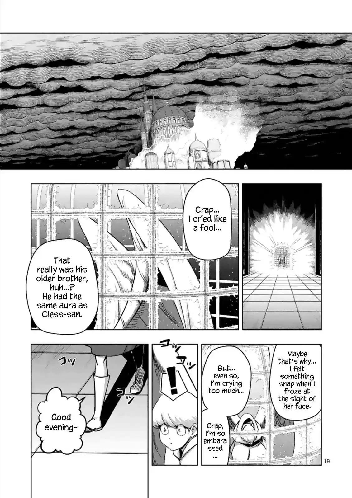 Helck vol.8 ch.74