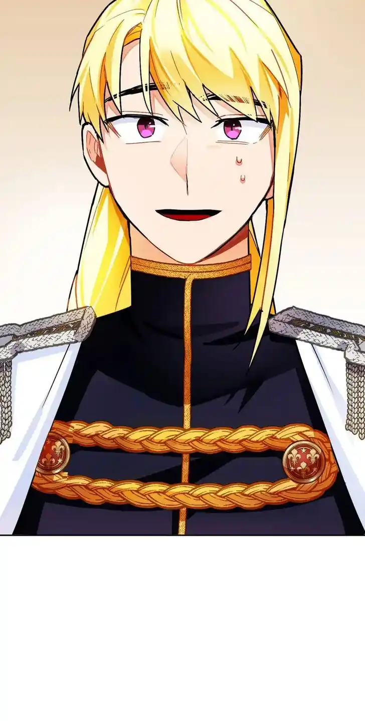 Her Ladyship Objects to this Marriage! Ch.017