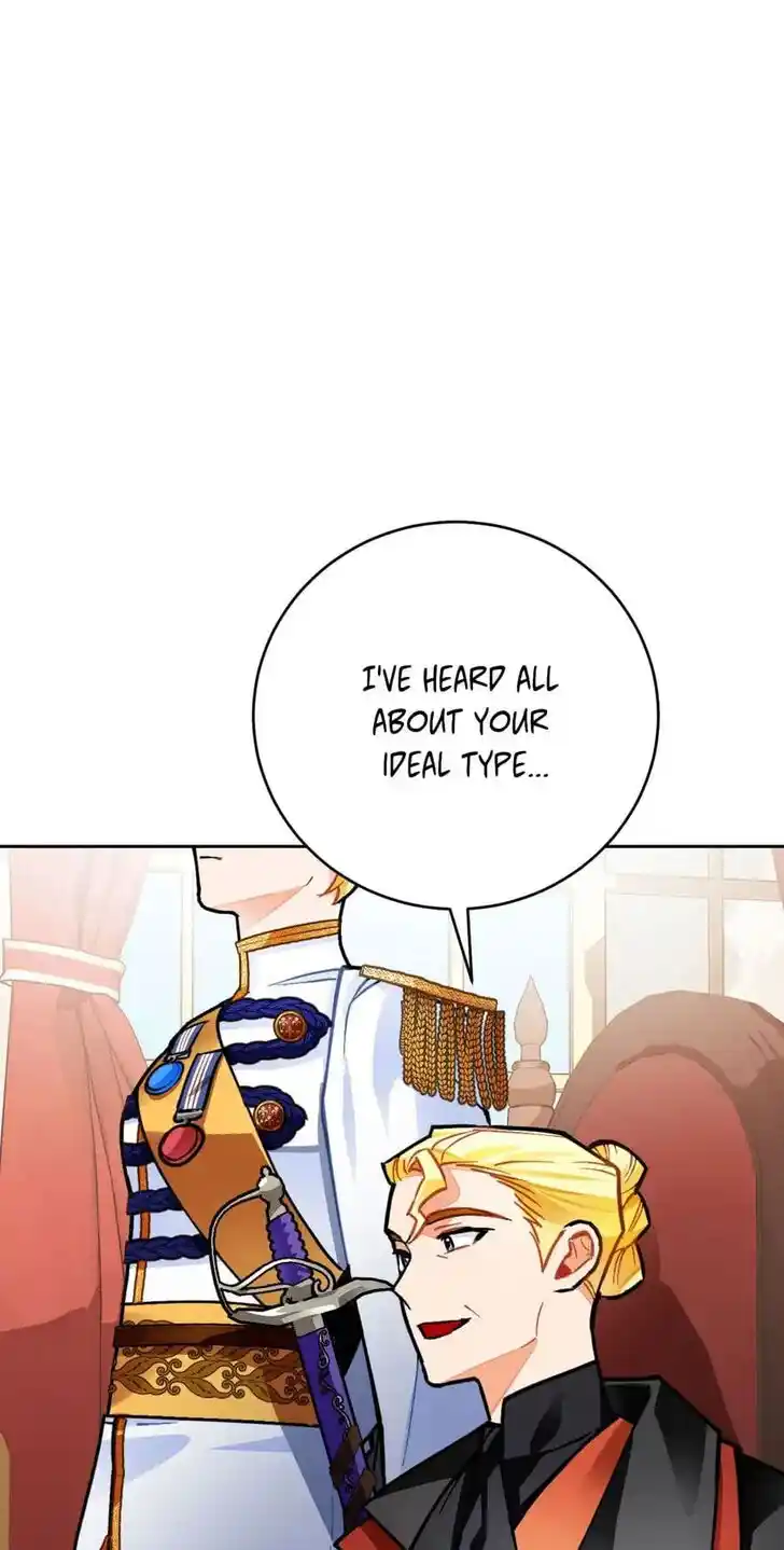 Her Ladyship Objects to this Marriage! Ch.017