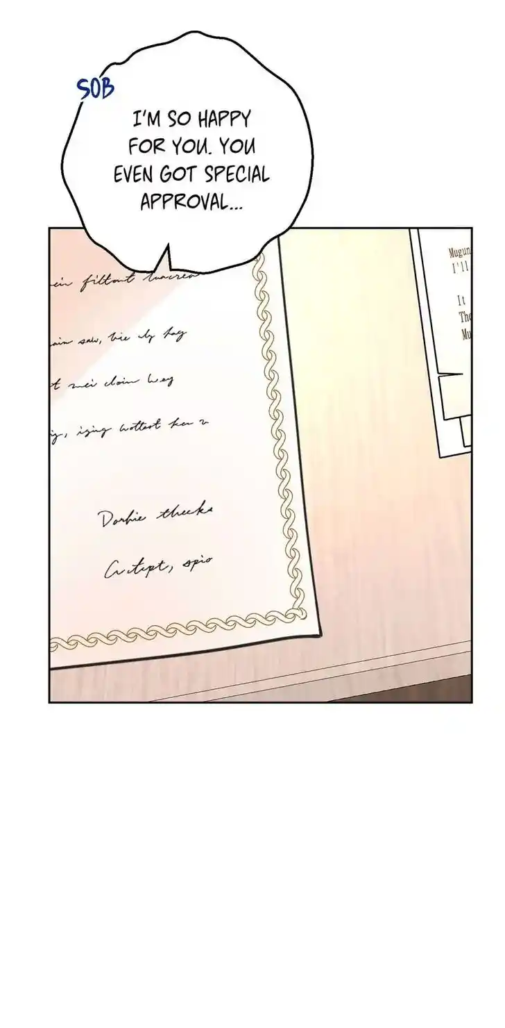 Her Ladyship Objects to this Marriage! Ch.017