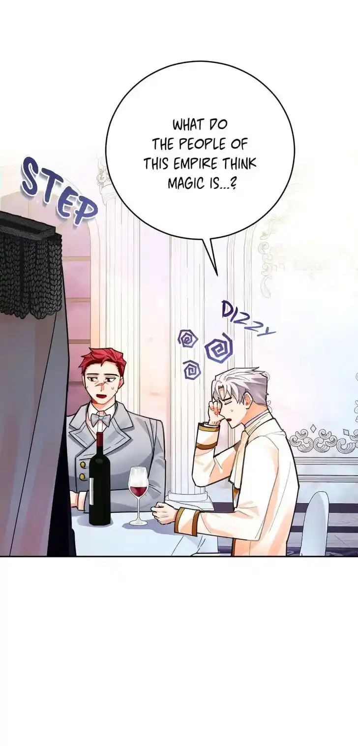 Her Ladyship Objects to this Marriage! Ch.023