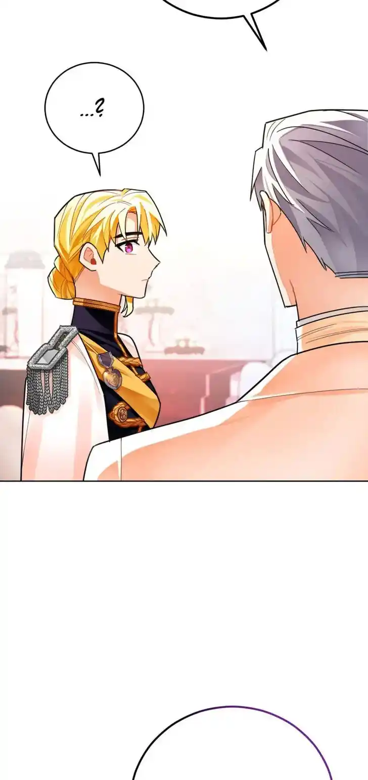 Her Ladyship Objects to this Marriage! Ch.023