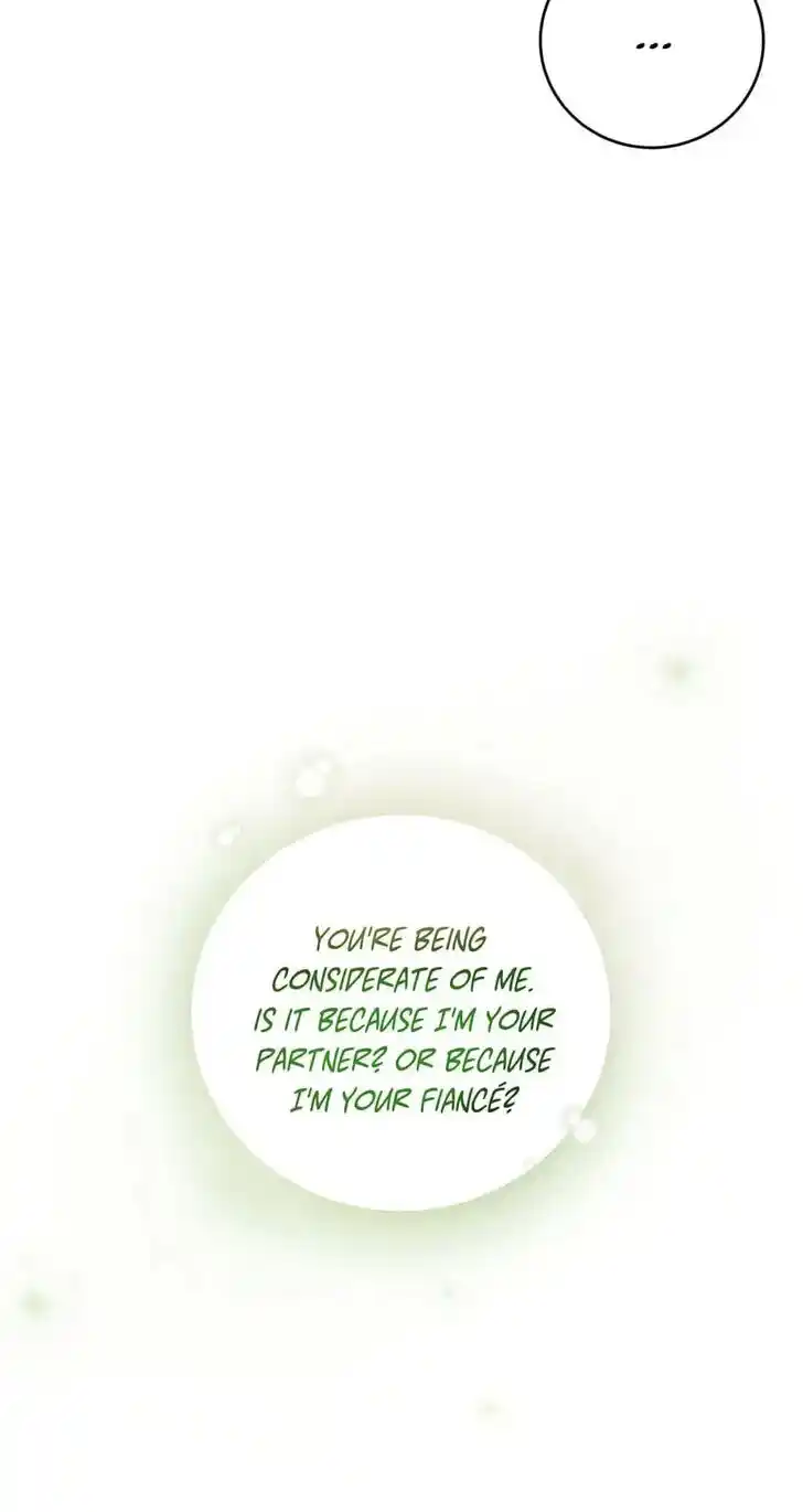 Her Ladyship Objects to this Marriage! Ch.024