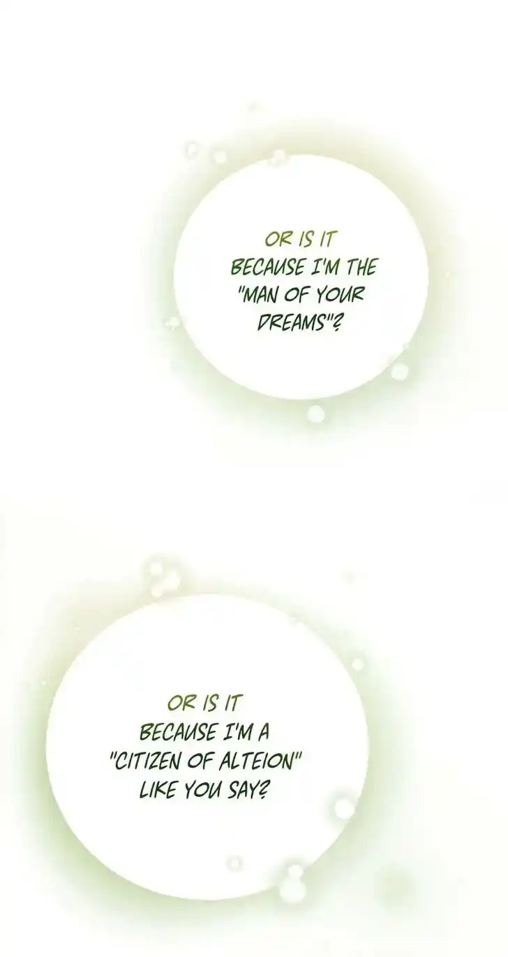 Her Ladyship Objects to this Marriage! Ch.024